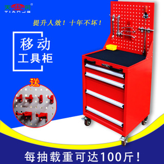 移動(dòng)重型工具柜載重可以達(dá)到多少？