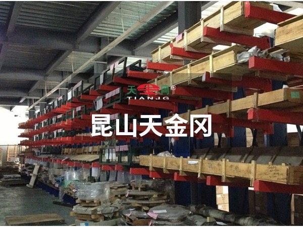 居然都不知道倉(cāng)儲(chǔ)貨架的弘二頭肌，天金岡告訴你—真Out了！