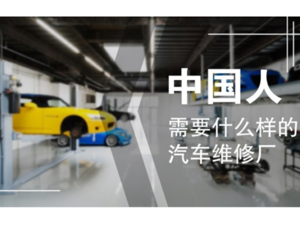 快停下腳步聽(tīng)聽(tīng)工具柜廠家天金岡講述的這款適合汽修廠的工具柜！