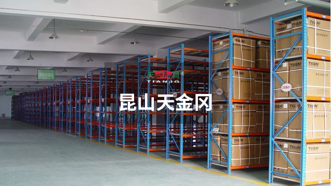 18年重型貨架廠(chǎng)家，免費(fèi)上門(mén)勘測(cè)，免費(fèi)提高方案報(bào)價(jià)
