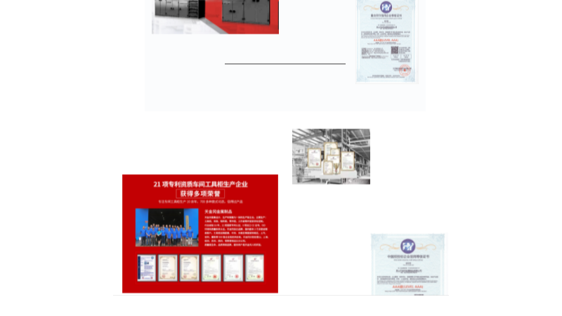 蘇州工具柜廠家哪家好，獨領風騷看品牌廠家！