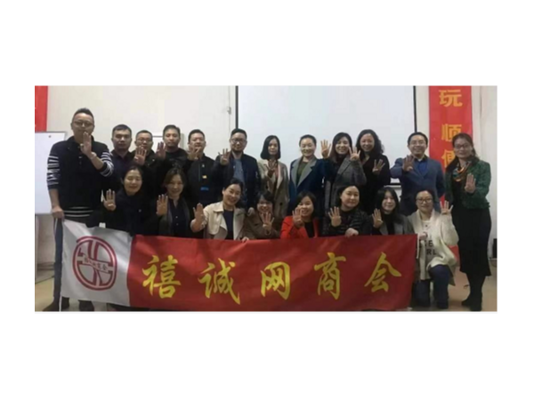 工具柜廠家天金岡常金標(biāo)先生將帶領(lǐng)中國(guó)外貿(mào)協(xié)會(huì)走向世界！
