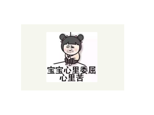 常年被坑，遇不到合適的蘇州工具柜生產(chǎn)廠家的辛酸......