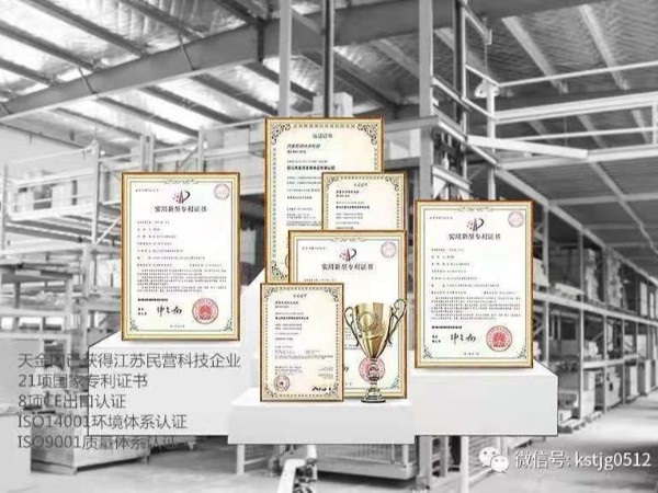 蘇州工具柜生產(chǎn)廠家，用實力說話，只做良心產(chǎn)品【天金岡】