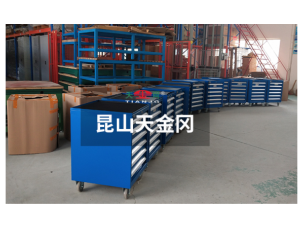 工具柜生產(chǎn)廠家哪家好，品牌廠家心無旁騖，打造品質(zhì)【天金岡】